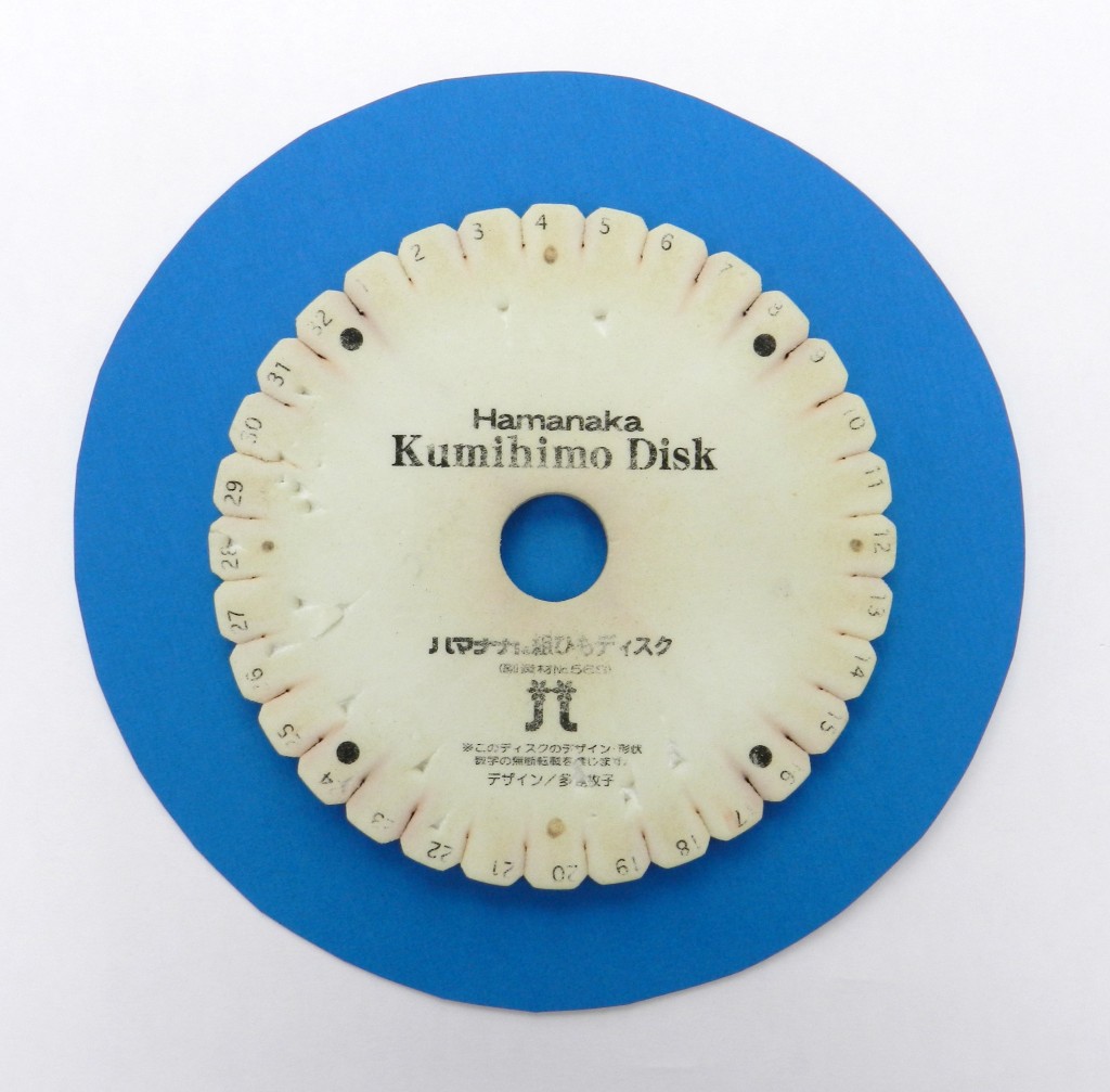 My veteran Kumihimo disk