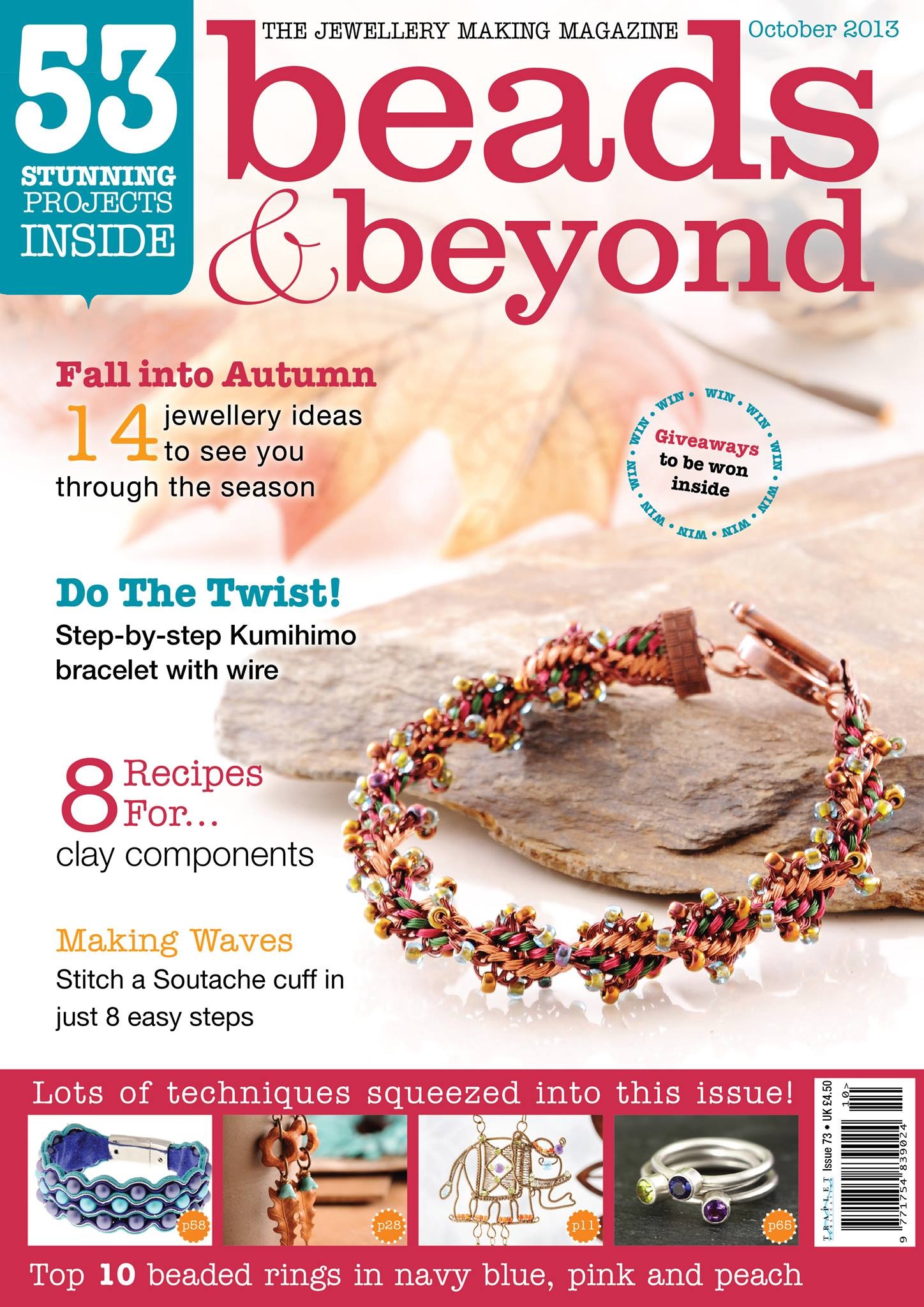 Beads and Beyond October cover